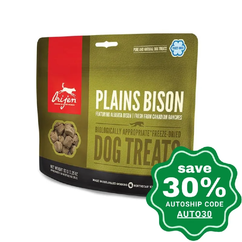 Orijen - Plains Bison Freeze Dried Dog Treat - 42.5G