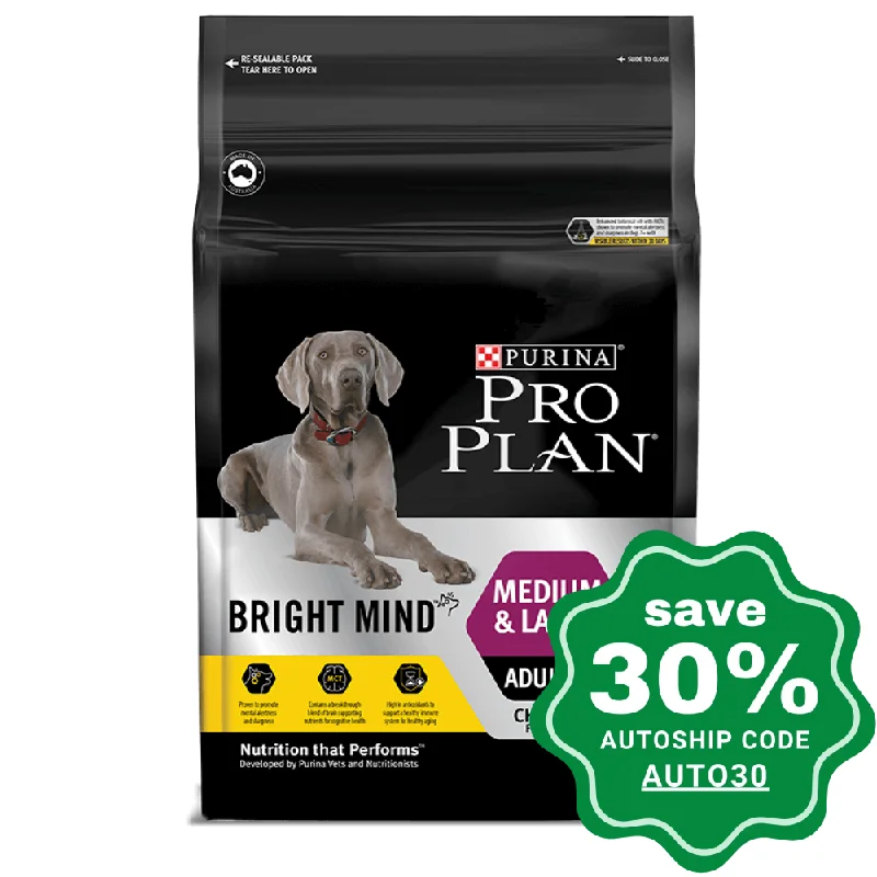 Purina - Pro Plan - Medium & Large 7+ BrightMind Dry Dog Food - Chicken - 2.5KG