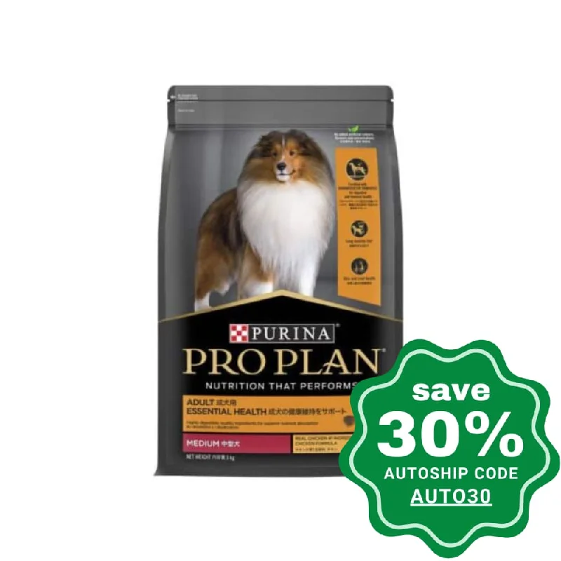 Purina - Pro Plan - Medium Adult Essential Health Dry Dog Food - Chicken - 2.5KG