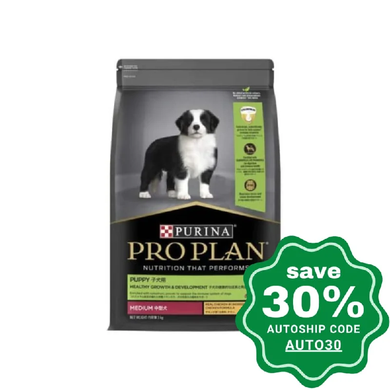 Purina - Pro Plan - Medium Puppy Healthy Growth & Development Dry Dog Food - Chicken - 3KG