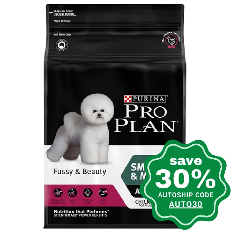 Purina - Pro Plan - Small & Mini Adult Fussy & Beauty Dry Dog Food - 2.5KG