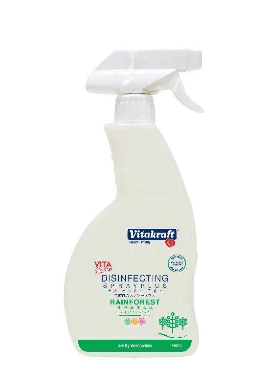 Vitakraft Non-Toxic Disinfectant Spray 490ml