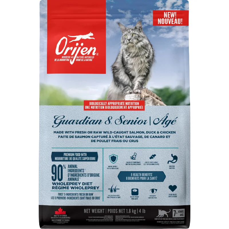 Dry Cat Food - Guardian 8 Senior