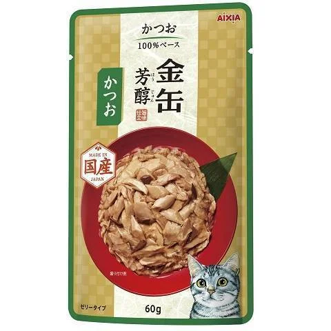 Aixia Cat Kin-Can Rich Pouch Tuna with Skipjack Tuna 60g (GHP2)