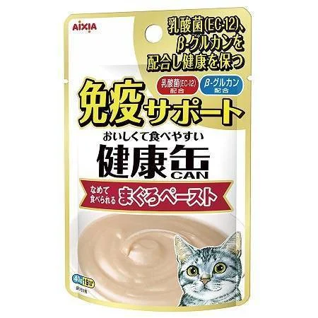 Aixia Kenko Pouch Immunity Support Tuna Paste 40g (KPM1)