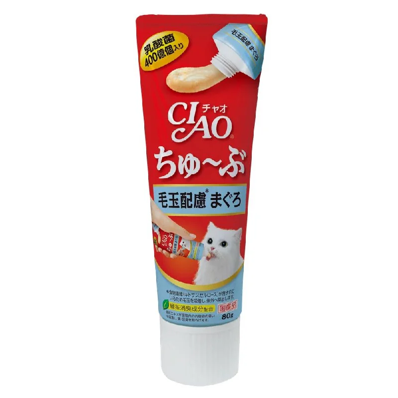 Ciao Cat Churu Tube Tuna with Fiber 80g (CS-154)