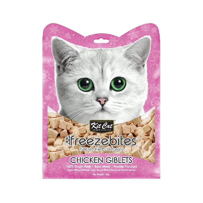 KitCat Freezebites Meat Series Chicken Giblets 20g