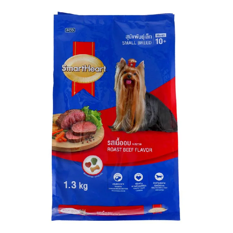 SmartHeart Dog Small Breed Roast Beef 1.3kg