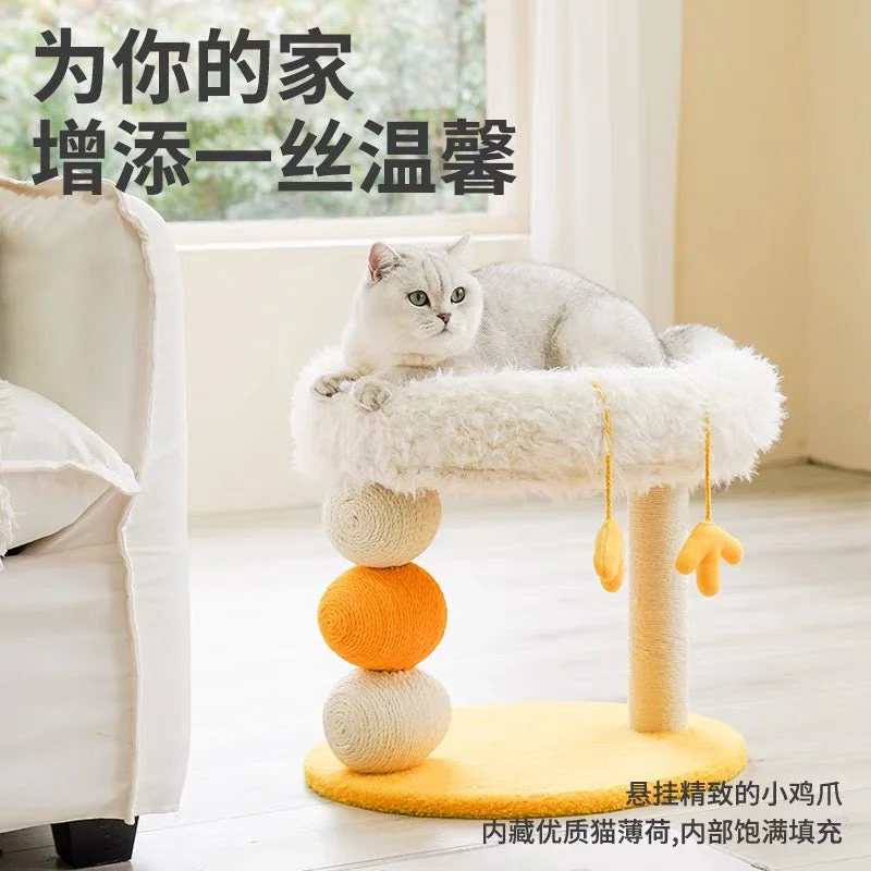 Zeze Chicken Cat Scratcher and Cat Bed